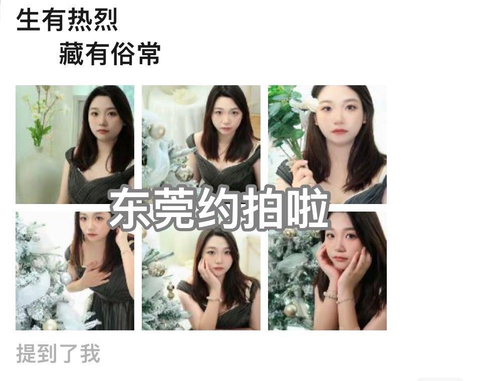 鱼蛋