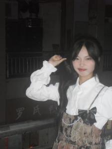 tia li
