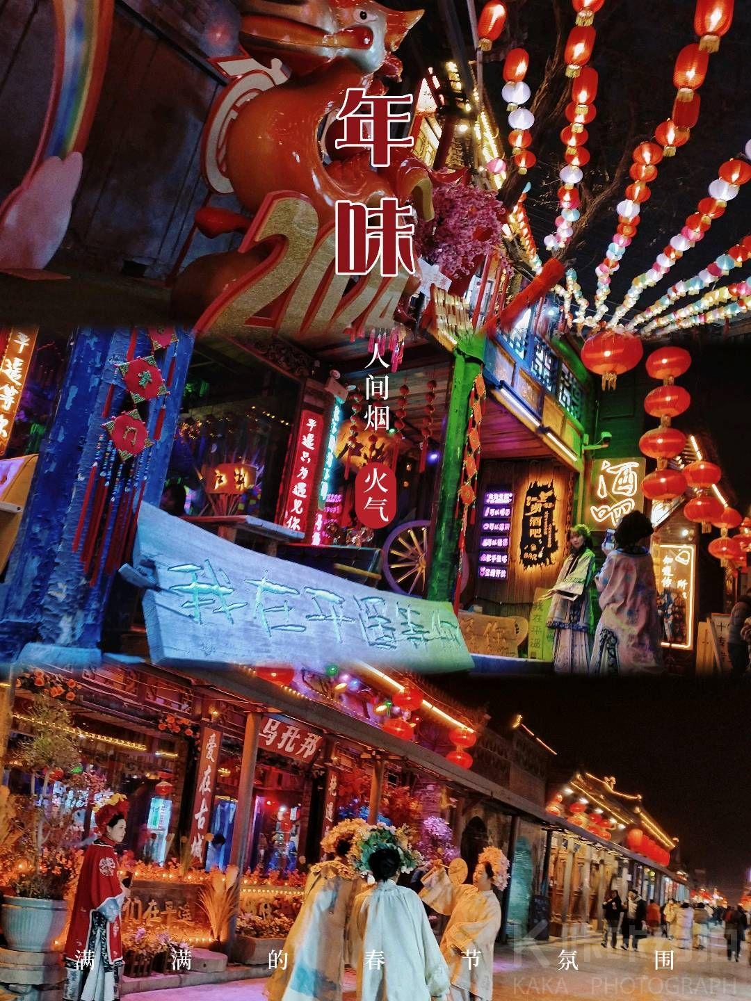 作品图 5