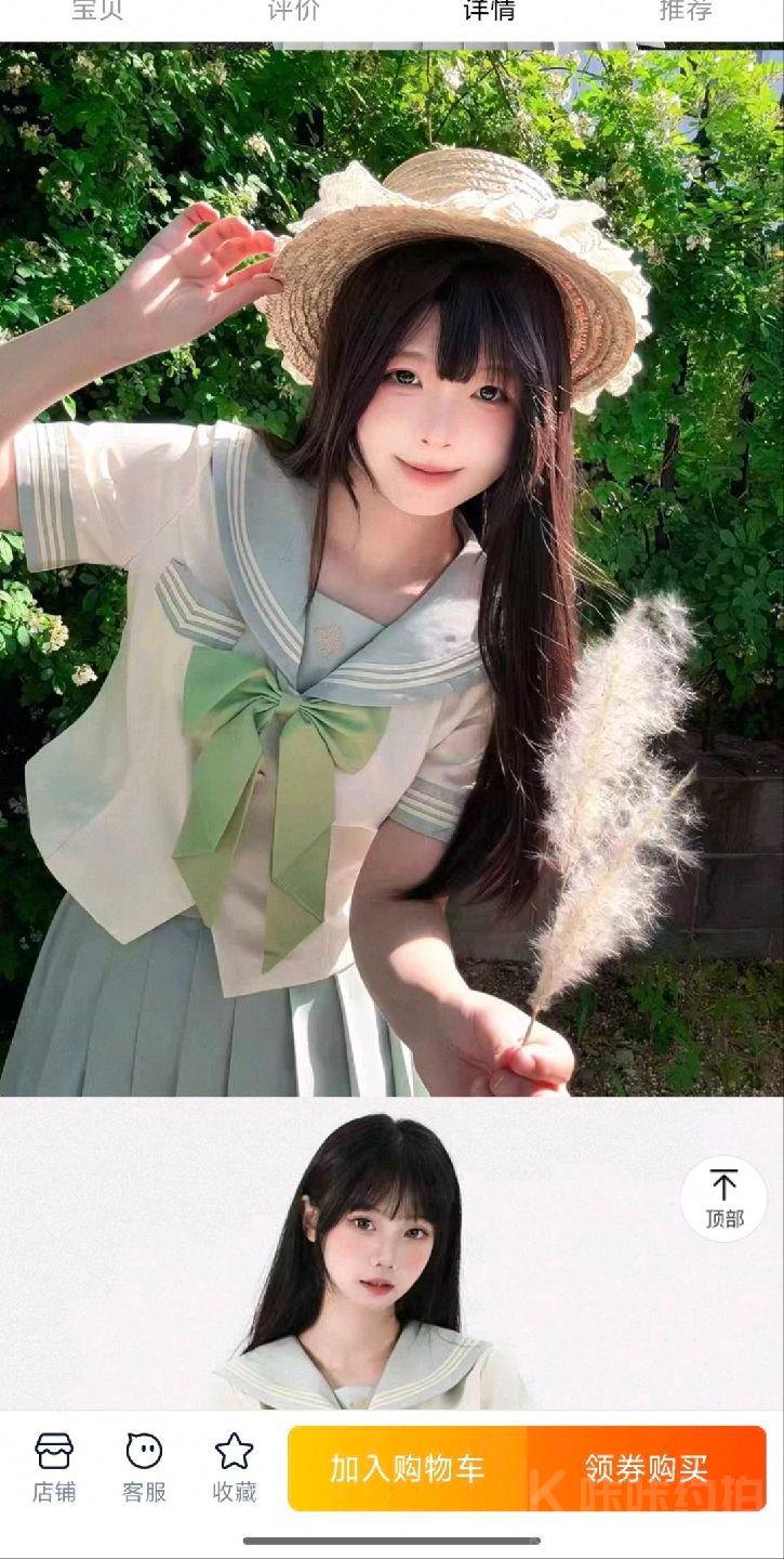 作品图 1