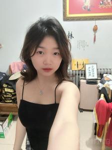 云