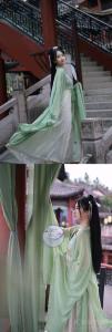 清扬
