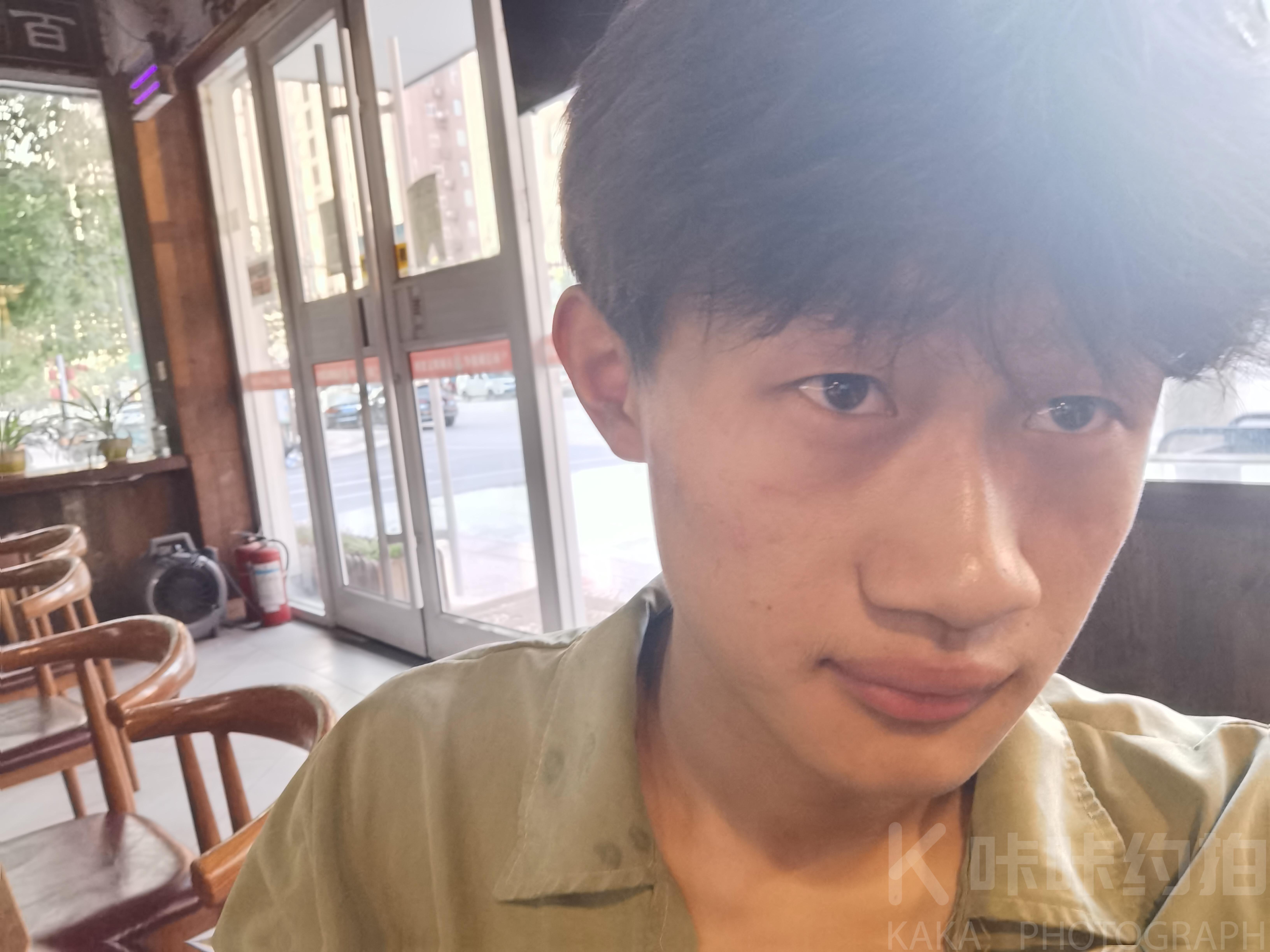洋