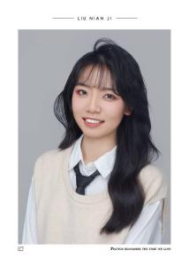 溦