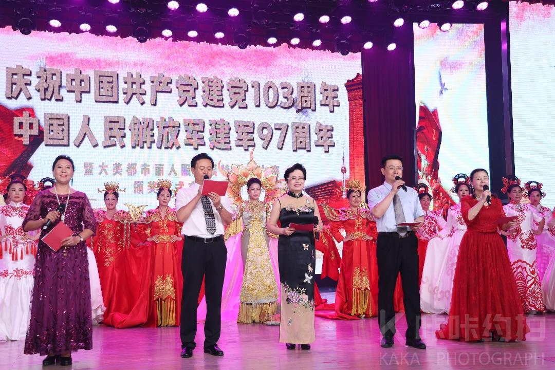 作品图 3