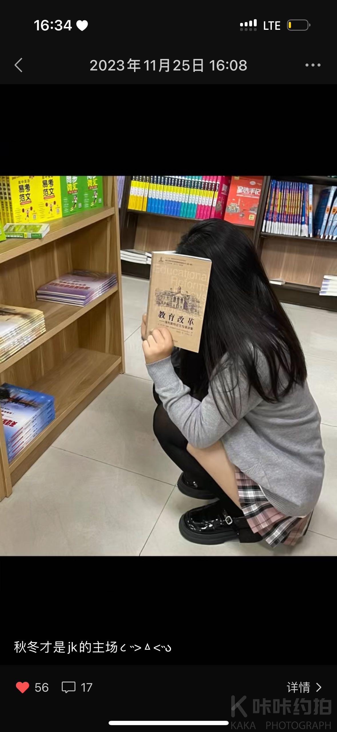 作品图 4