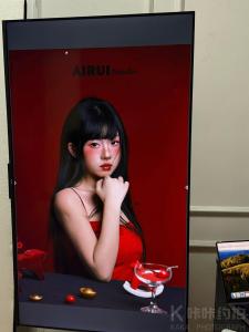 依一