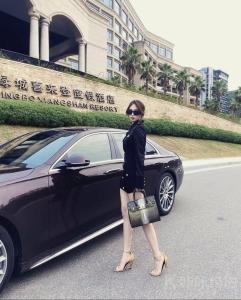 美丽