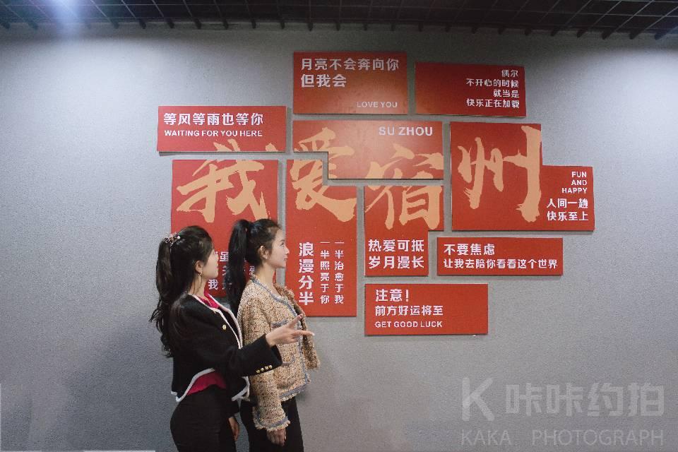 作品图 2