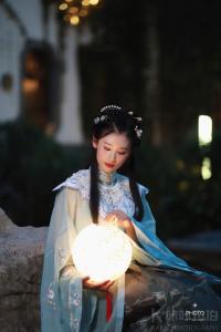 XUFUJ