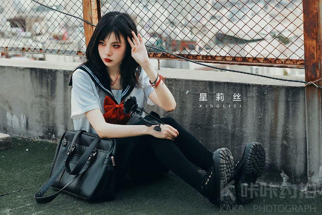 星莉丝