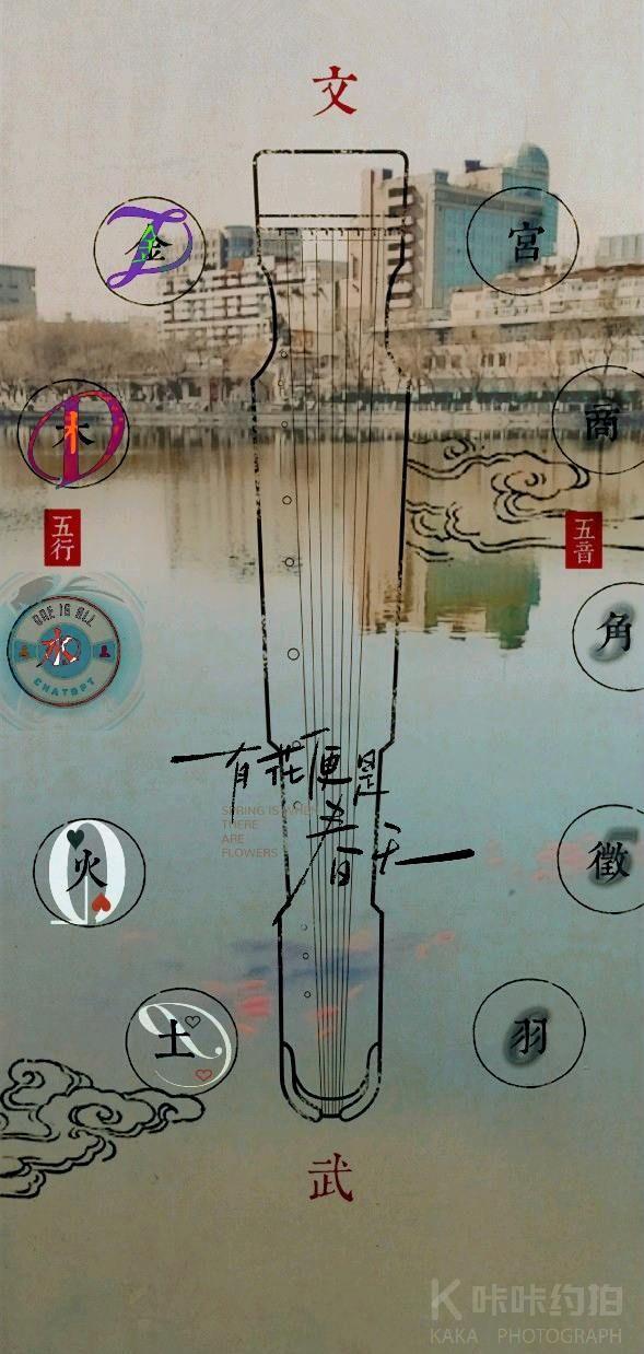 作品图 6