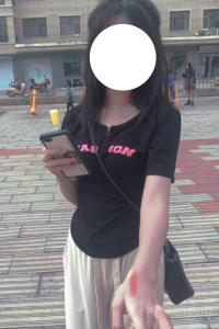 。