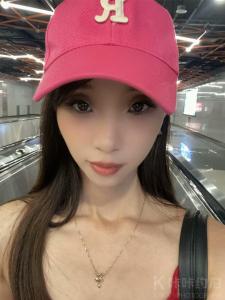 琪琪