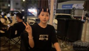 JIANAN