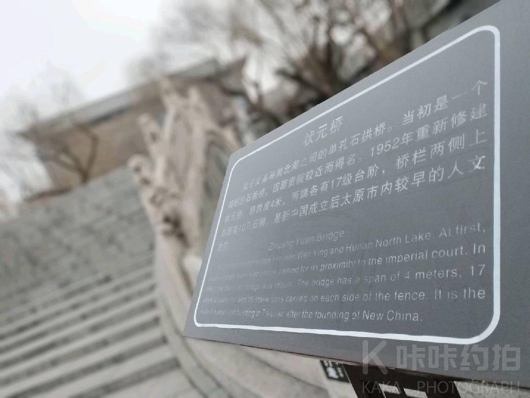 作品图 7