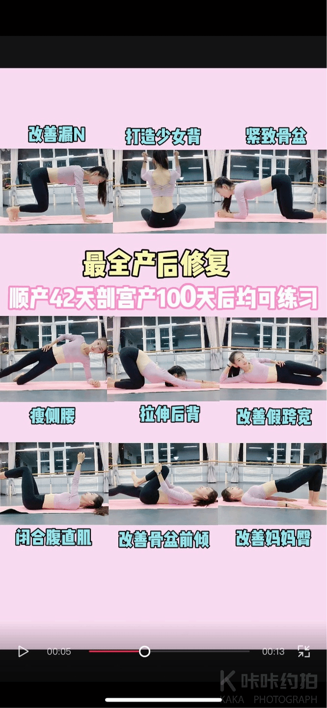 作品图 6