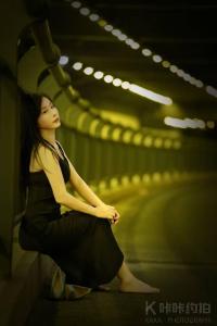 美娜