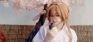 林苑
