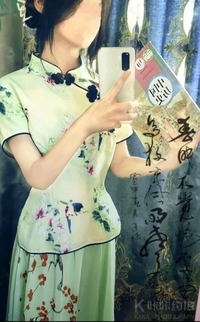 三年