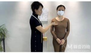 青禾