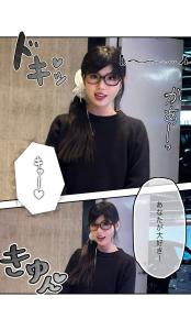 依一
