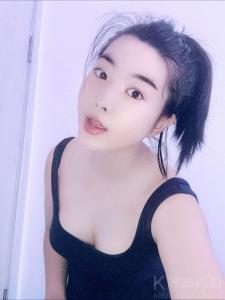 鑫
