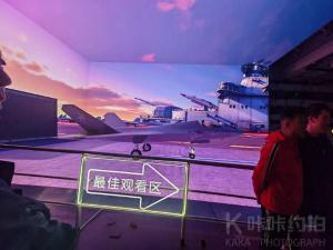 春色满园