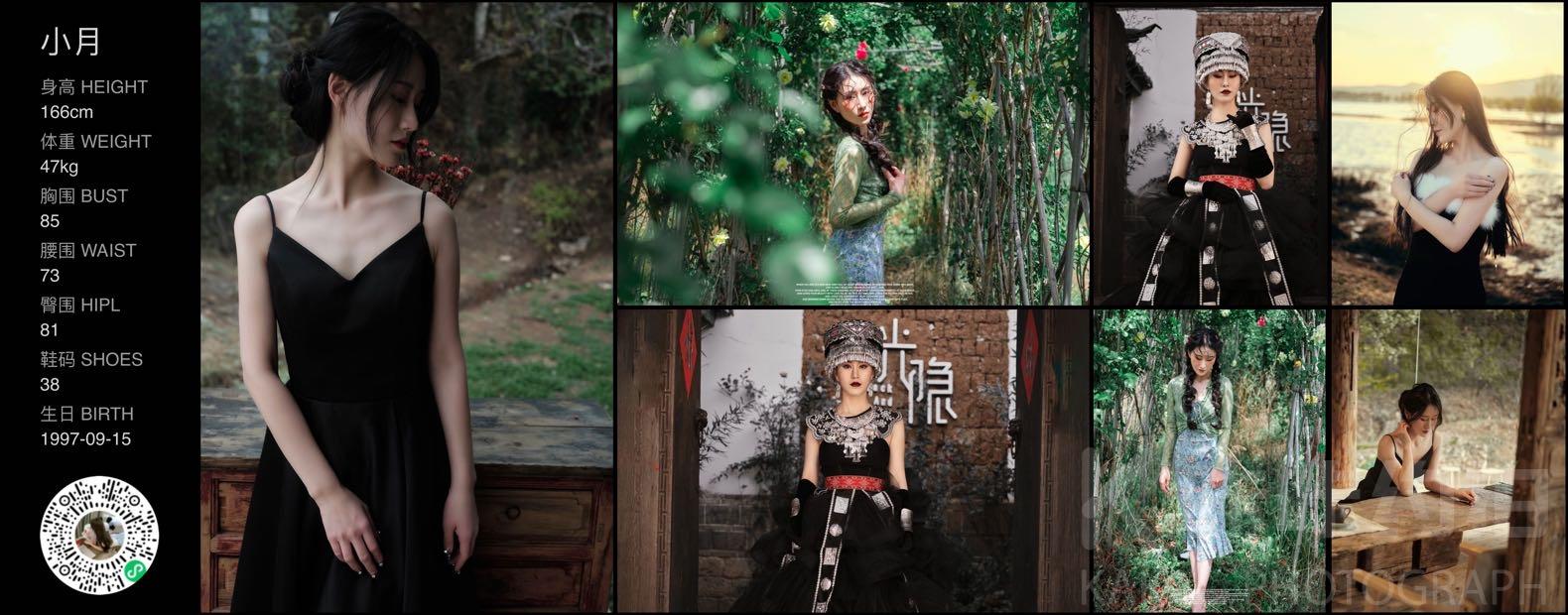 作品图 5