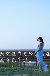 张源