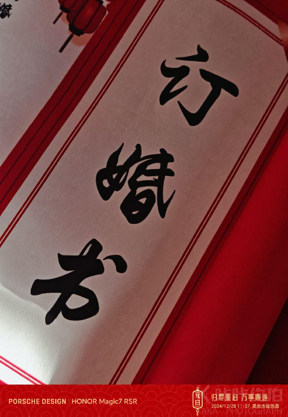 作品图 8