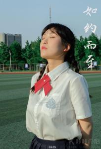 野野