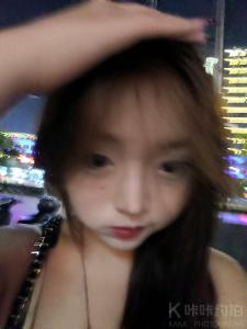 语