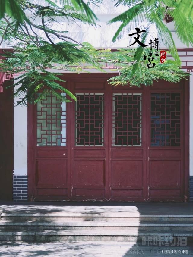 深圳文博宫