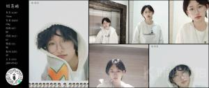 班若晗