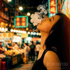 美娜