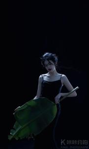 宛如