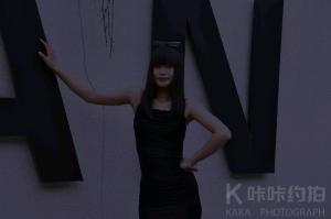 冰