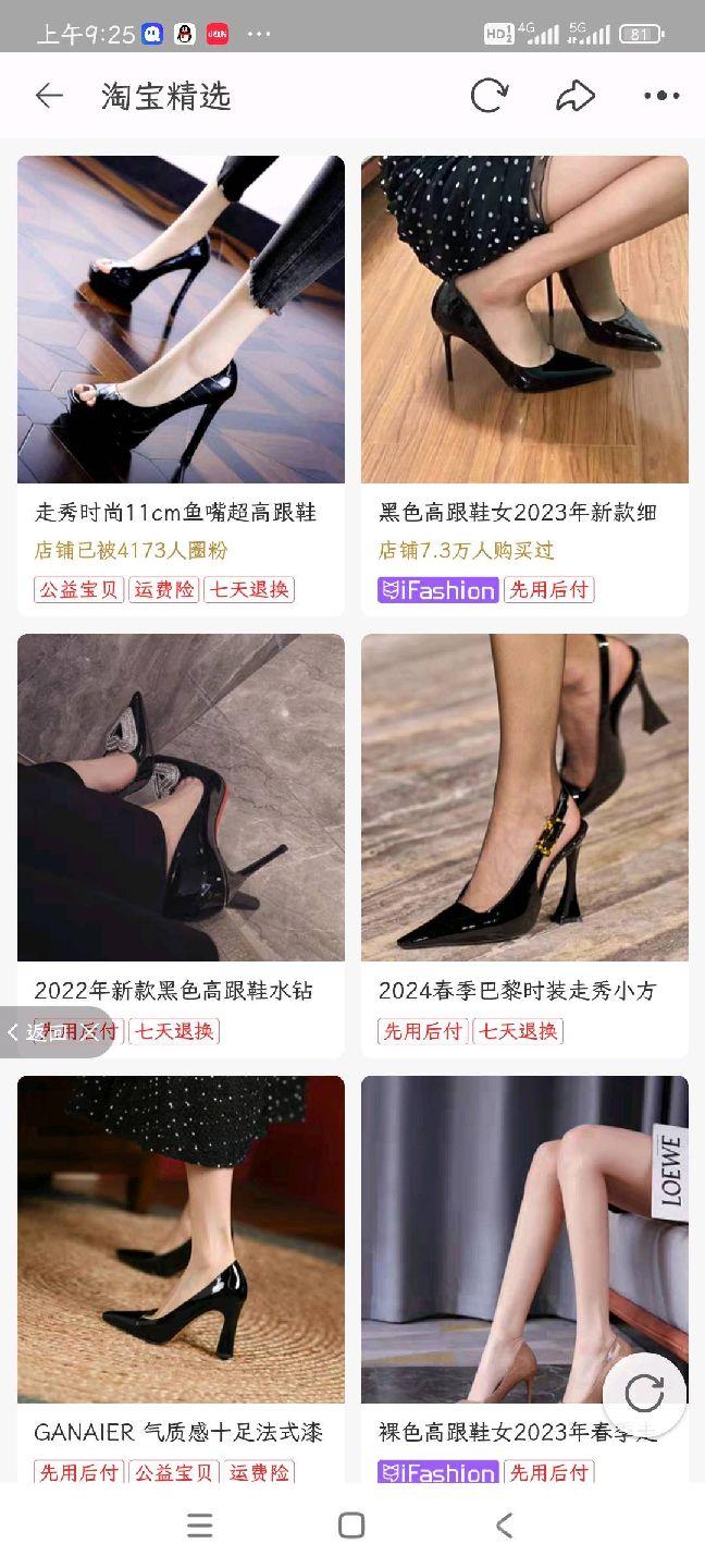 作品图 1