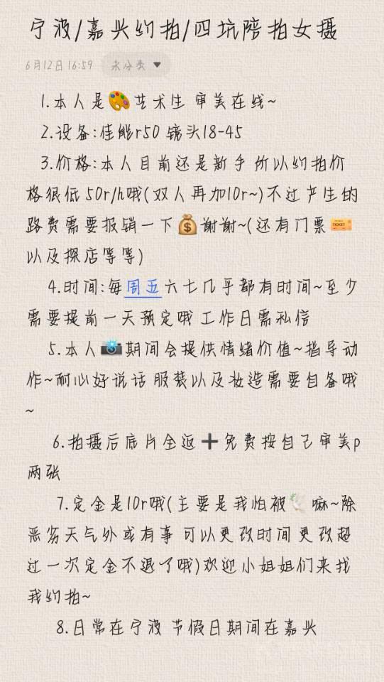 作品图 5