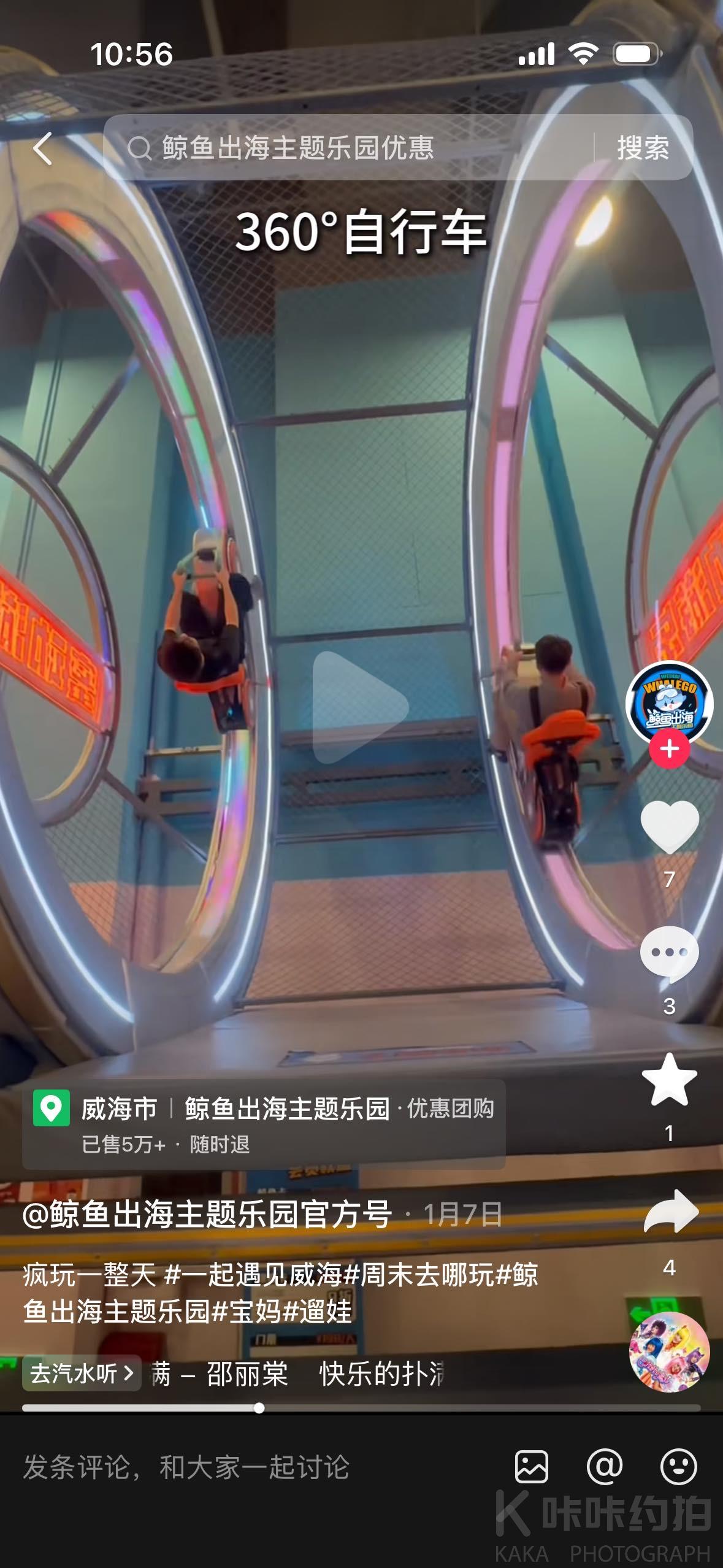作品图 1