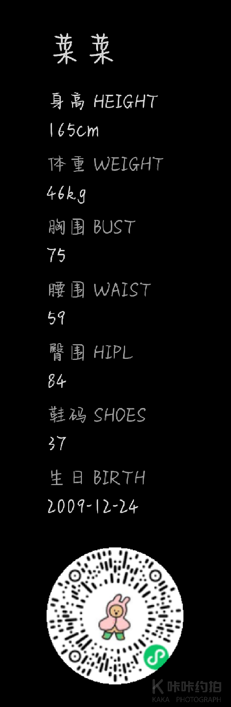 作品图 2