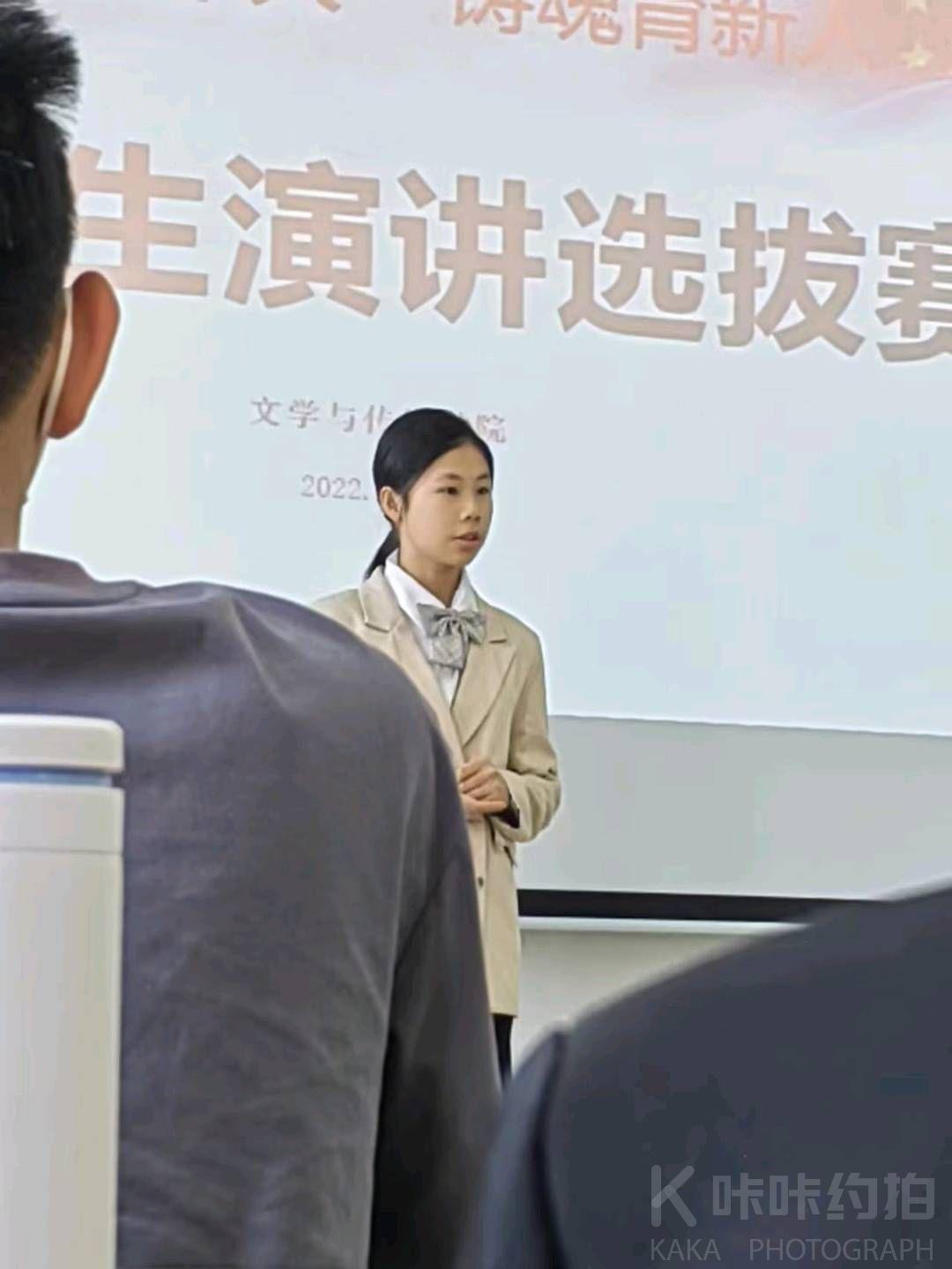 作品图 4