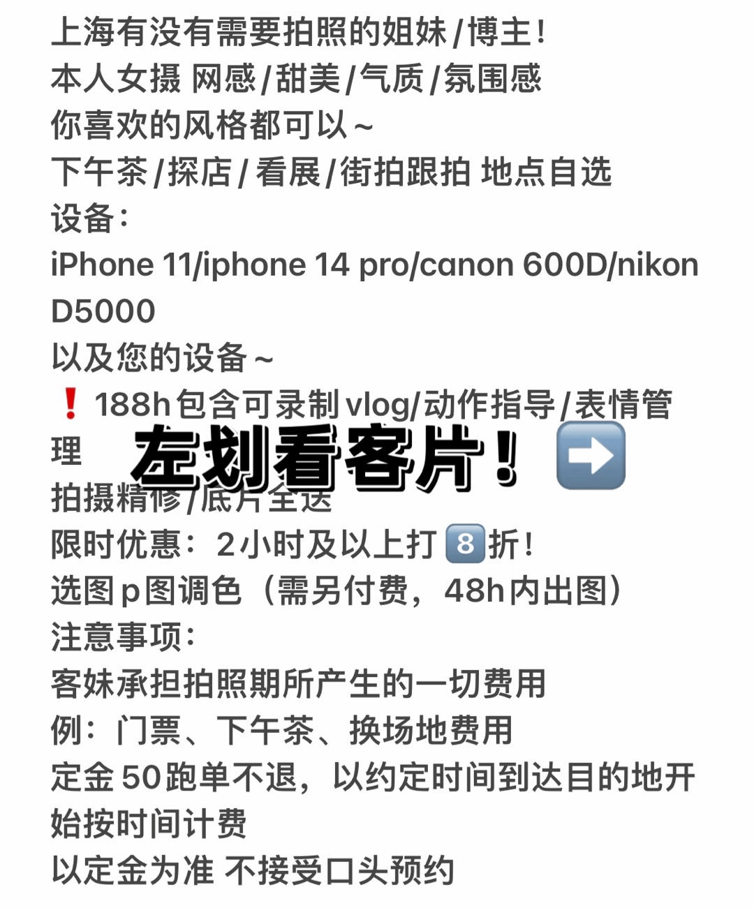 作品图 9