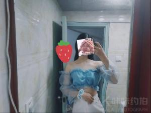 尔尔辞晚。
