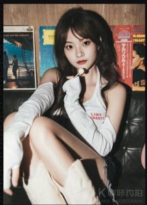 羲和