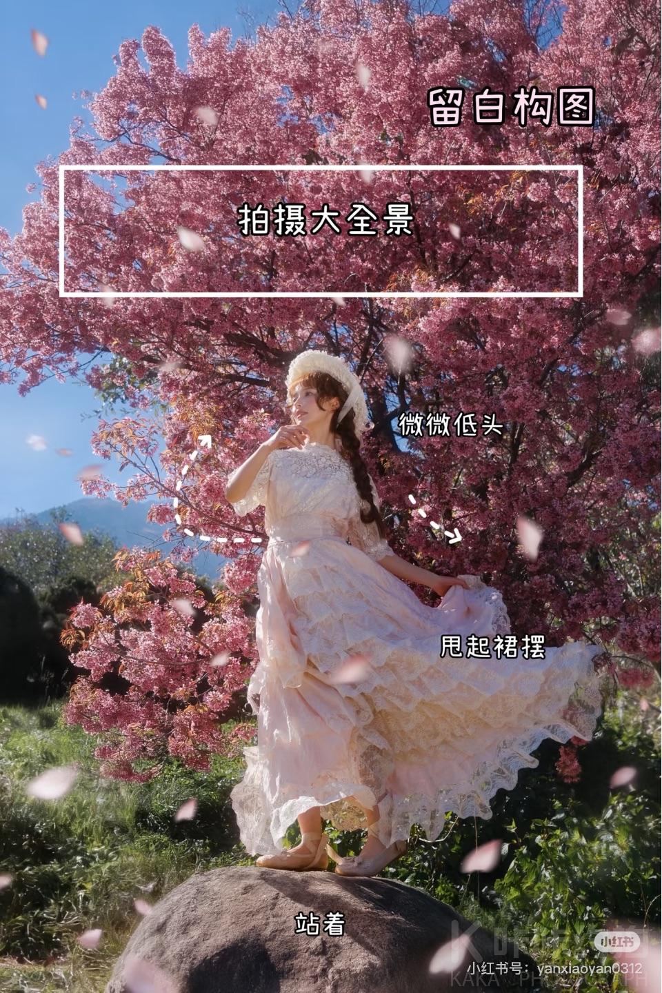 作品图 7