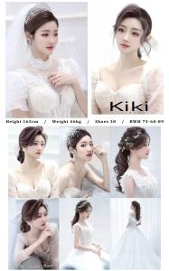Kiki99