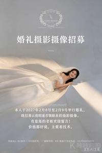 一颗红心