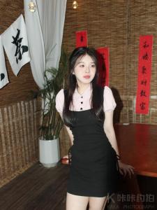 美式